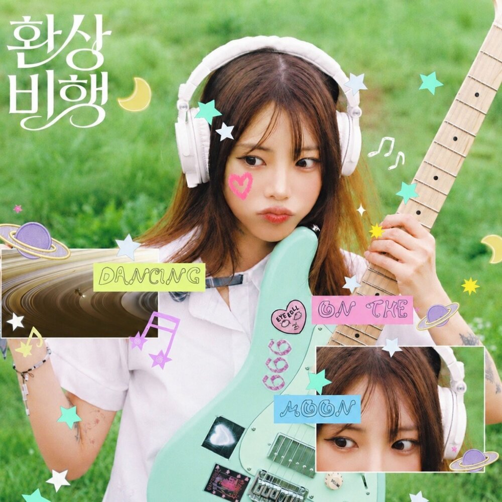 Image Cover